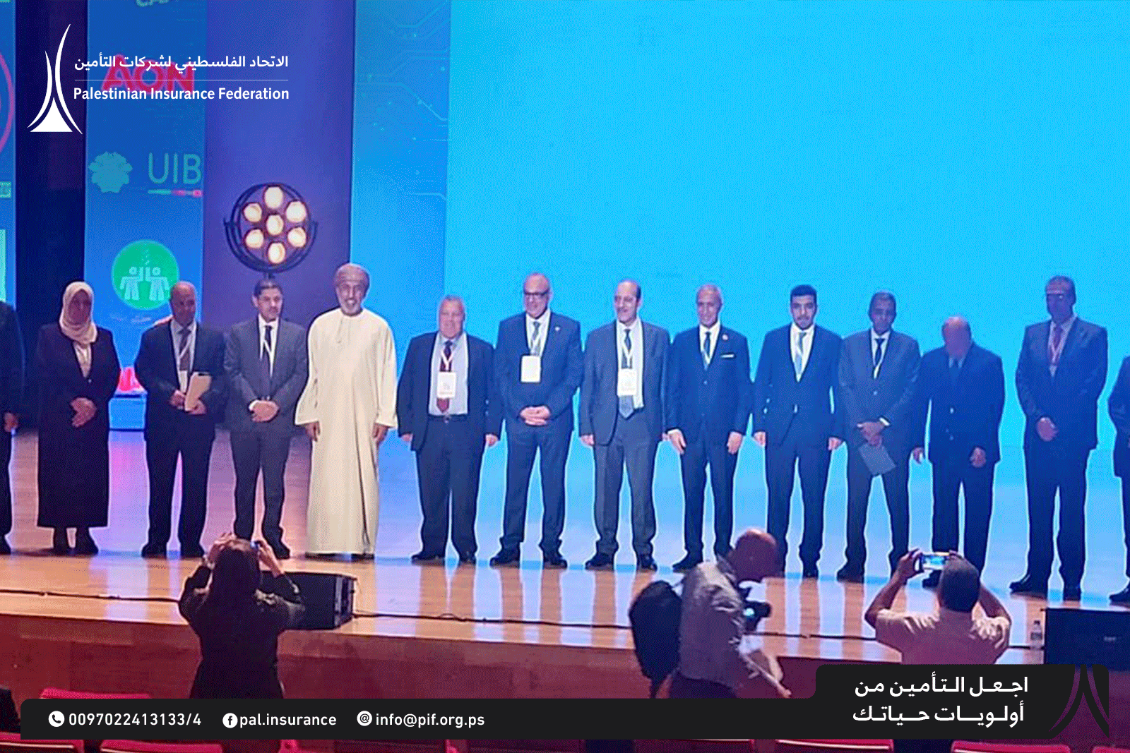 شارك الاتحاد الفلسطيني لشركات التأمين في أعمال المؤتمر العام الثالث والثلاثين للاتحاد العام العربي للتأمين 