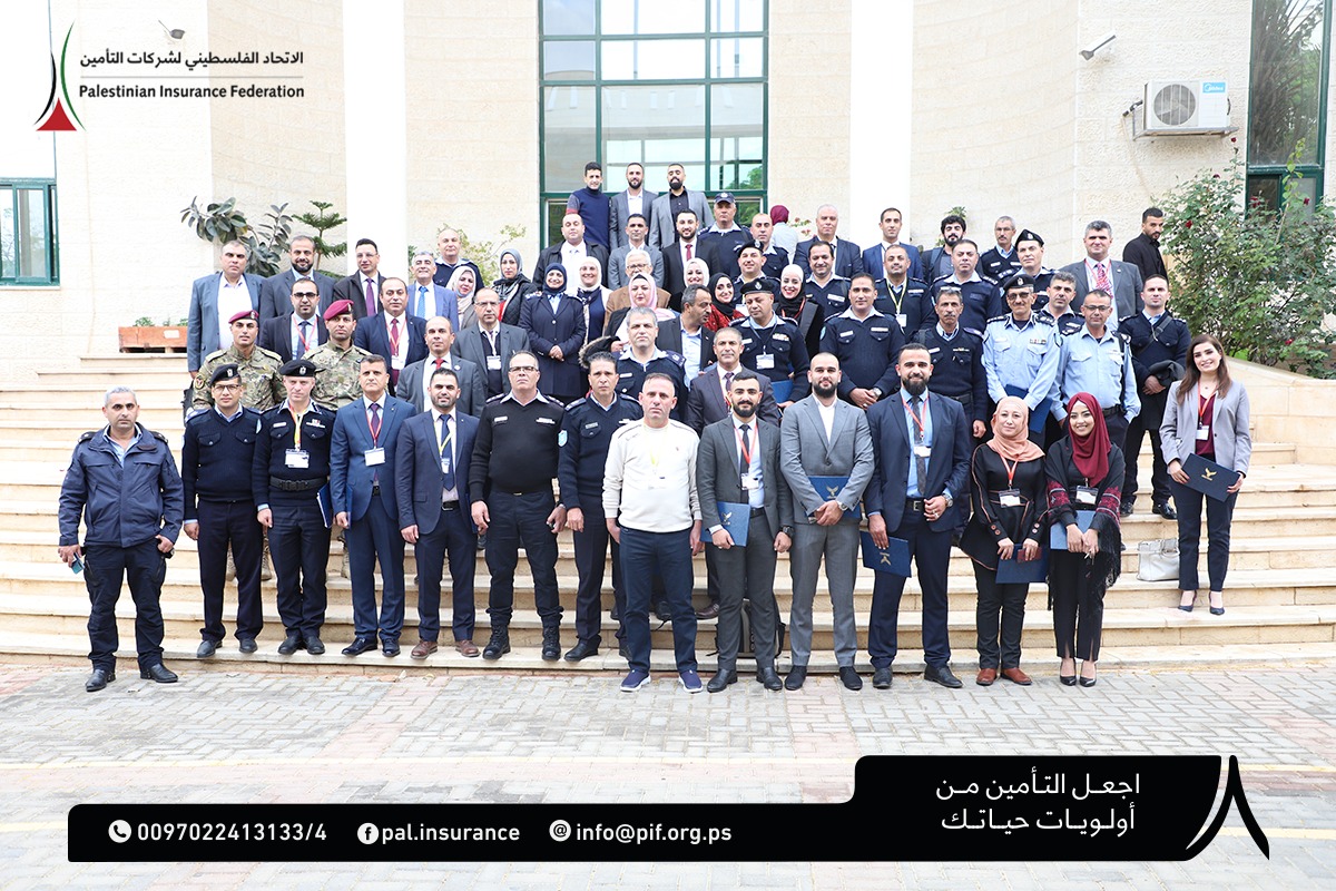 مؤتمر القانون والسلامة المرورية 2021