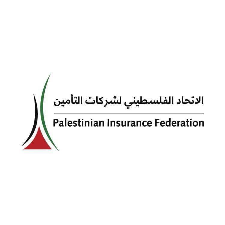 اتحاد شركات التأمين يدين جريمة إطلاق النار على أحد موظفي الشركة الأهلية للتأمين في رام الله  