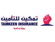 شركة تمكين للتأمين