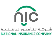 شركة التأمين الوطنية 